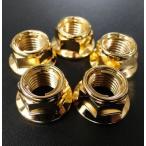 BRC Be a-rusi- задний звездочка установка для позолоченный гайка CBR400F HONDA Honda звездочка болт * гайка система привода 