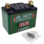 ALIANTa Lien toYLP серии стартер аккумулятор lithium серия аккумулятор аккумулятор относящийся 
