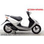 WirusWin ウイルズウィン ロイヤルマフラー ユーロタイプ ディオ(4サイクル) HONDA ホンダ フルエキゾーストマフラー マフラー