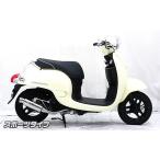 WirusWin ウイルズウィン ロイヤルマフラー スポーツタイプ ジョルノ HONDA ホンダ フルエキゾーストマフラー マフラー