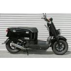 WirusWin ウイルズウィン ロイヤルマフラー ポッパータイプ ボックス YAMAHA ヤマハ フルエキゾーストマフラー マフラー