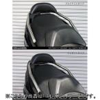 WirusWin ウイルズウィン バックレスト付き 32Φタンデムバー ラージ / エレガントタイプ スカイウェイブ250 SUZUKI スズキ 外装