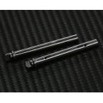 TITANIUM64 титан rokjuuyon тормозные накладки булавка . высшее кислота . цвет : нет Brembo Yamaha оригинальный литье суппорт накладка булавка тормоз 