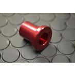 KN план Kei enkikak axle цвет комплект цвет : красный BWS125( BW'S ) Cygnus X YAMAHA Yamaha axle цвет колесо относящийся подвеска 