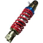 EnergyPrice Energie цена задняя подвеска 235mm азот газ . входить тип модель JOG [ Jog ] YAMAHA Yamaha задняя подвеска подвеска подвеска 