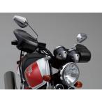 DAYTONA Daytona универсальный Knuckle козырек корпус цвет : черный CB650R NC750X PCX125 Super Cub 110 HONDA Honda оплетка руля * руль утеплитель 