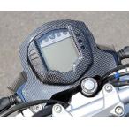 Magical Racing マジカルレーシング メーターカバー 素材：綾織りカーボン製 125DUKE 200DUKE 390Duke KTM メーター・インジケーター関係 電装系