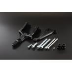 G-Craftji- craft GROM для амортизатор рулевого механизма крепление, опора Glo mHONDA Honda амортизатор рулевого механизма держатель руль вокруг детали руль 