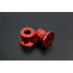 G-Craftji- craft GROM для axle цвет цвет : красный Glo mHONDA Honda axle цвет колесо относящийся подвеска 