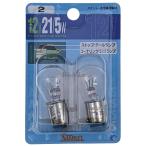 STANLEY Stanley Electric задний фонарь для лампа блистер упаковка HONDA Honda KAWASAKI Kawasaki задний фонарь клапан(лампа) освещение вид электрический серия 