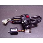 B-MOON FACTORY Be moon Factory цифровой риск / руль держатель комплект ZOOMER-X [ Zoomer X ] HONDA Honda руль вокруг детали руль 