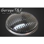 Garage T&amp;F гараж 4 дюймовый передняя фара специальный линзы модель : Classic передняя фара освещение вид электрический серия 