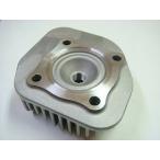 KN план Kei enkikak bore up 57mm специальный большой ласты head BWS100( BW'S ) RX100 Grand Axis YAMAHA Yamaha головка блока цилиндров двигатель детали 