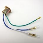 MINIMOTO Minimoto 6V Monkey Dux для передняя фара коннектор MONKEY [ Monkey ] GORILLA [ Gorilla ] DAX [ Dux ] CHALY [ Chaly ] HONDA Honda электрический серия 