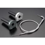 SHIFT UP коробка передач выше высокий дроссель кейс & рукав + черный дроссель кабель комплект цвет : серебряный APE [ Ape ] XR HONDA Honda руль 