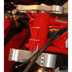 Robby Moto Engineering лобби Moto инженер кольцо Triple зажим офсет цвет цвет : черный 999 DUCATI Ducati руль 