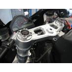 Robby Moto Engineering лобби Moto инженер кольцо Triple зажим офсет цвет цвет : черный CBR1000RR FIRE BLADE [ fire лезвие ]