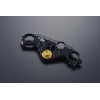 OVER над верхняя скоба (top bridge) комплект MT-25 YZF-R25 MT03 YZF-R3 YAMAHA Yamaha верхняя скоба (top bridge) руль вокруг детали руль 