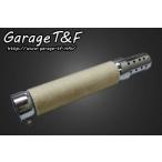 Garage T&F Garage T&F:ガレージ T&F ラグジュアリーインナーサイレンサー