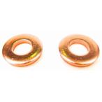 MINIMOTO Minimoto головка блока цилиндров относящийся изоляция шайба M6 Gorilla Monkey HONDA Honda прочее двигатель детали опция * ремонт детали двигатель детали 