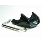 SOLID UP solid выше низкая подвеска нижний обтекатель комплект GROM [ Glo m] (MSX125) HONDA Honda нижний обтекатель обтекатель относящийся экстерьер 