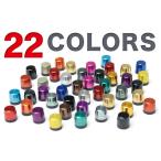 KOHKEN コーケン CNCブリードキャップ  カラーアルマイト カラー：チタンブルー (カラーアルマイト) その他汎用外装部品・ドレスアップパーツ 外装