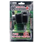 NEWING новый крыло DC стойка 2[ сигара +USB] USB источник питания электрический серия 