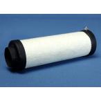 MIZUNO MOTOR Mizuno motor [zes] Short труба 70Φ для внутренний глушитель вмятина type большой дефлектор * внутренний глушитель muffler 