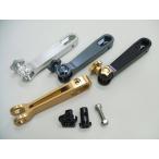 antlion Anne to лев задний тормоз arm комплект Ver.2 arm цвет : черный / dial цвет : titanium Gold SR400 SR500 YAMAHA Yamaha тормоз 