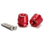 ENDURANCE Endurance наконечники руля A цвет : красный HONDA Honda YAMAHA Yamaha SUZUKI Suzuki наконечники руля руль 