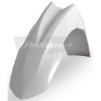 POLISPORT Polisport переднее крыло CRF250R CRF450R HONDA Honda крыло относящийся экстерьер 