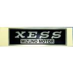 MIZUNO MOTOR Mizuno motor [zes] оригиналы te машина XESS стикер * переводная картинка экстерьер 