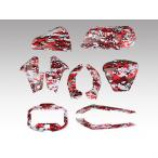 ENDURANCE Endurance полный обтекатель комплект цвет : Stone * красный Zoomer X HONDA Honda полный обтекатель * экстерьер комплект обтекатель относящийся экстерьер 