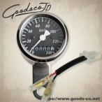 GOODS:グッズ GOODS サイドマウントメーターキット エストレヤ KAWASAKI カワサキ