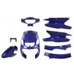  мотоцикл детали центральный экстерьер 8 позиций комплект Grand Axis YAMAHA Yamaha полный обтекатель * экстерьер комплект обтекатель относящийся экстерьер 