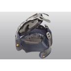 Arai Arai:アライ RX-7X EP システム内装【補修・オプションパーツ】 サイズ：II-10mm (54cm)(旧品番：5682)