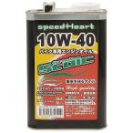 Speed Heart скорость Heart Formula -тактный ik10W-40 емкость :1L 4 -тактное масло масло 
