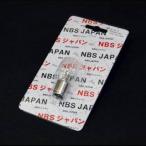  мотоцикл детали центральный custom свет клапан(лампа) цвет : прозрачный прочее клапан(лампа) * лампа освещение вид электрический серия 