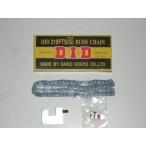 AGAINa прибыль усиленный цепь распредвала клепание инструмент есть CB400 FOUR( воздушное охлаждение ) HONDA Honda цепь распредвала двигатель детали двигатель 