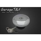 Garage T&amp;F гараж ключ имеется газ колпак винт тип топливный бак колпак бак относящийся экстерьер 