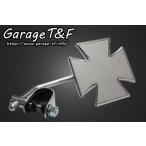 Garage T&F クロスミラー クランプ式
