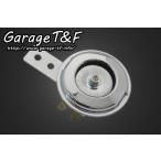 Garage T&amp;F гараж металлированый горн звуковой сигнал электрический серия 