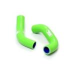 SAMCO SPORT Samco спорт охлаждающая жидкость шланг ( радиатор шланг ) цвет : зеленый KLE 650 Versys KAWASAKI Kawasaki радиатор охлаждающий относящийся двигатель 