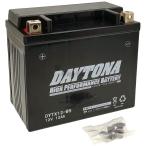 DAYTONA デイトナ ハイパフォーマンスバッテリー 液入り充電済 【DYTX12-BS】