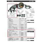 SP Takegawa SPtake сторона [ для ремонта детали ] скорость сенсор комплект прочее спидометр опция * ремонт детали измерительный прибор * индикатор отношение электрический серия 