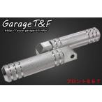 Garage T&amp;F гараж aluminium foot колок передний комплект модель I драгстер 400 Classic драгстер 400 YAMAHA Yamaha foot колок подножка 