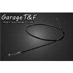 Garage T&amp;F гараж дроссельный тросик драгстер 250 YAMAHA Yamaha воздушная заслонка кабель руль вокруг детали руль 