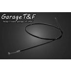 Garage T&amp;F гараж дроссельный тросик Virago 250(XV250) YAMAHA Yamaha воздушная заслонка кабель руль вокруг детали руль 