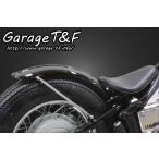 Garage T&amp;F гараж Vintage крыло комплект длинный драгстер 400 Classic драгстер 400 YAMAHA Yamaha заднее крыло крыло относящийся 