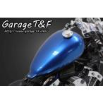 Garage T&F ガレージ マスタングタンクキット ドラッグスター400クラシック ドラッグスター400 YAMAHA ヤマハ ガソリンタンク タンク関連 外装